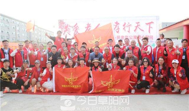 爱心红马甲 慰问再出发 爱心红马甲 慰问再出发