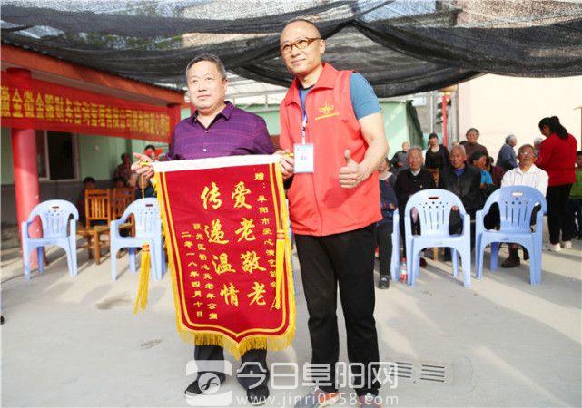 爱心红马甲 慰问再出发 爱心红马甲 慰问再出发