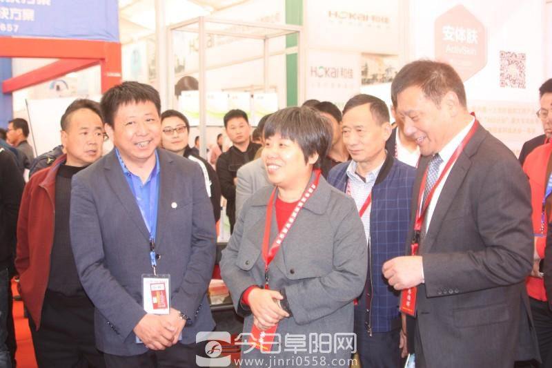 第十四届中国华药会在太和盛大开幕 第十四届中国华药会在太和盛大开幕