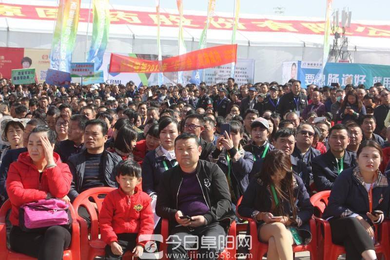 第十四届中国华药会在太和盛大开幕 第十四届中国华药会在太和盛大开幕