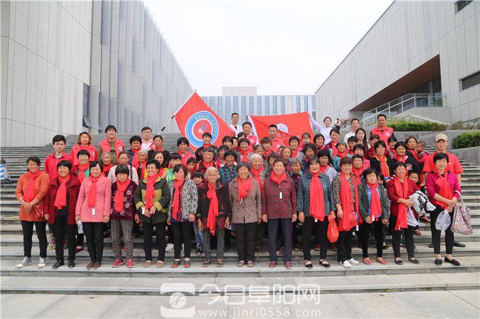 颍州区举办慰问贫困母亲公益活动
