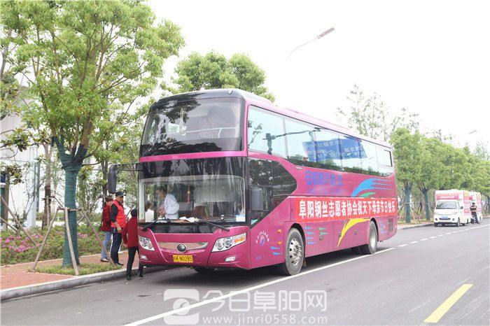 颍州区举办慰问贫困母亲公益活动