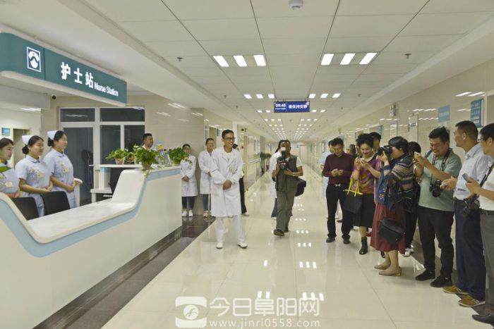 阜阳市又添一家三级综合医院 阜阳市又添一家三级综合医院