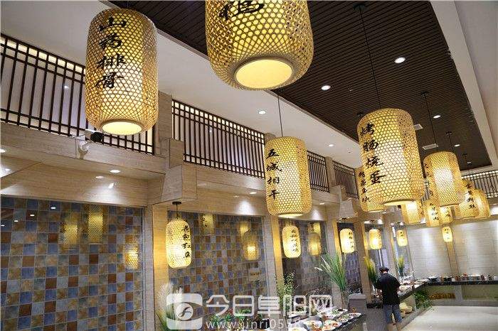 居香园里香溢远