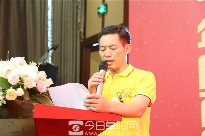 十年辉煌感恩相伴 阜阳康绿源牧业钜惠全城
