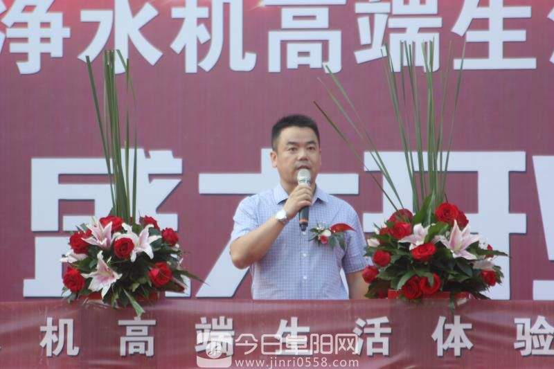 阜阳格力净水机高端体验馆盛大开业 阜阳格力净水机高端体验馆盛大开业