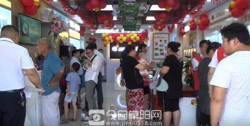 阜阳格力净水机高端体验馆盛大开业 阜阳格力净水机高端体验馆盛大开业