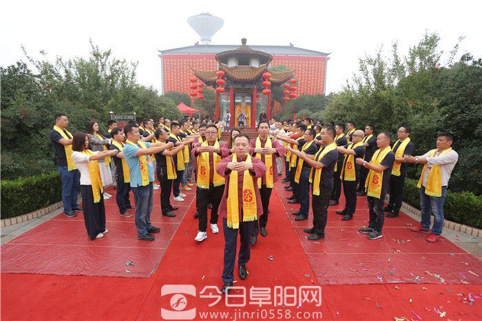 文王酒业建厂六十周年庆典隆重举行