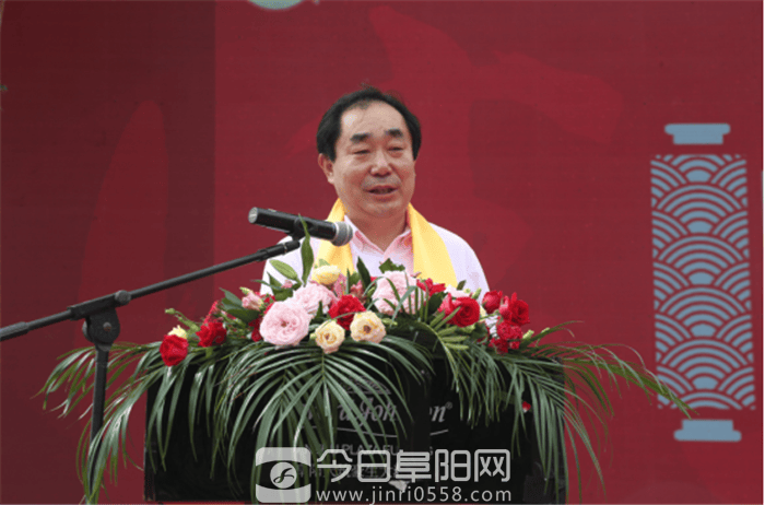 欧阳修诞辰1011周年暨焦陂秋酿文化节开幕！