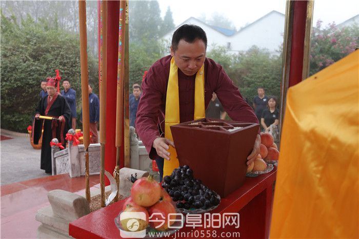 文王酒业建厂六十周年庆典隆重举行