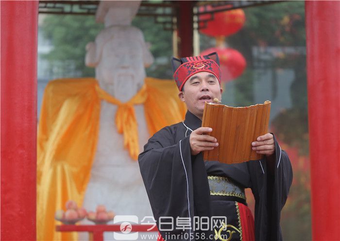 文王酒业建厂六十周年庆典隆重举行