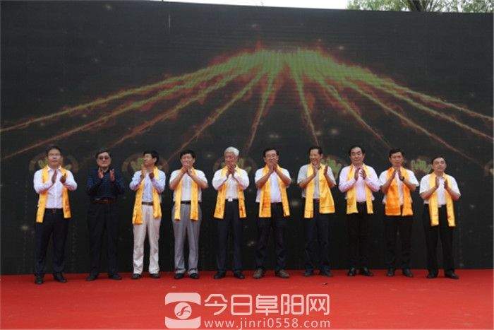 欧阳修诞辰1011周年暨焦陂秋酿文化节开幕！