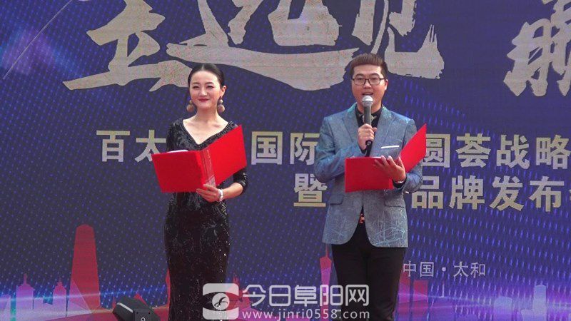 这些知名品牌为啥抢先入驻太和这家商业综合体? 这些知名品牌为啥抢先入驻太和这家商业综合体?
