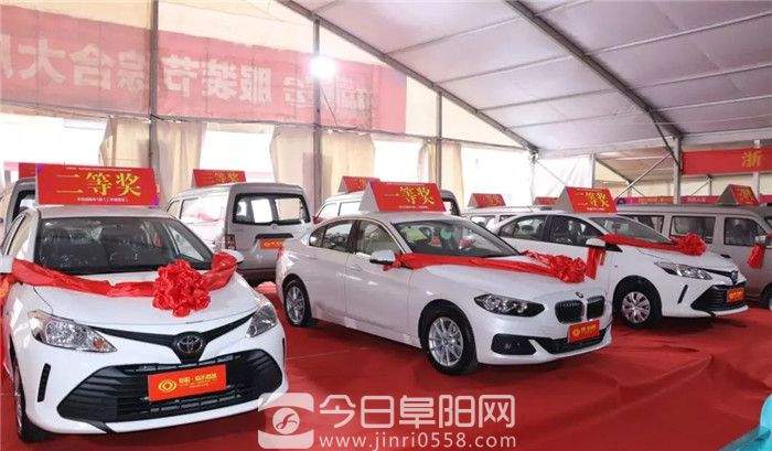 中国阜阳临沂商城第三届商品博览会暨首届阜阳服装采购节盛大开幕