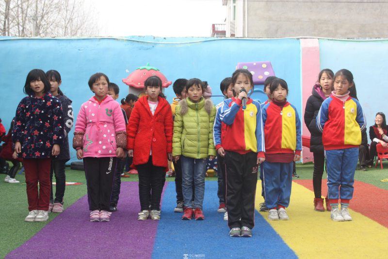 耿棚未来星幼儿园感恩节“感恩有您 从我做起”主题活动成功举办 耿棚未来星幼儿园感恩节“感恩有您 从我做起”主题活动成功举办