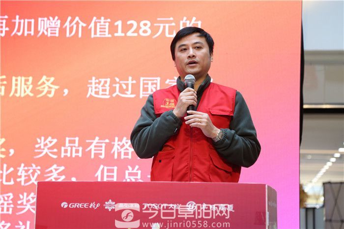 挑战4000万，阜阳商厦吹响安徽沸腾集结号！