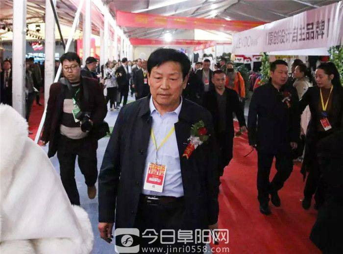 中国阜阳临沂商城第三届商品博览会暨首届阜阳服装采购节盛大开幕