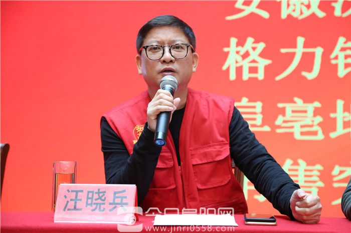 挑战4000万，阜阳商厦吹响安徽沸腾集结号！