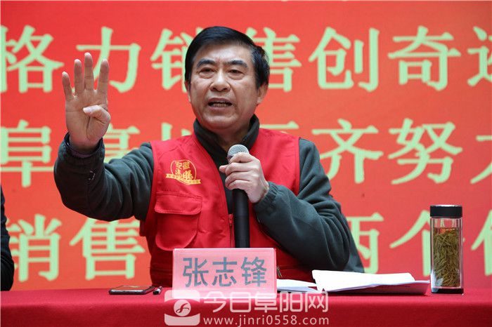 挑战4000万，阜阳商厦吹响安徽沸腾集结号！