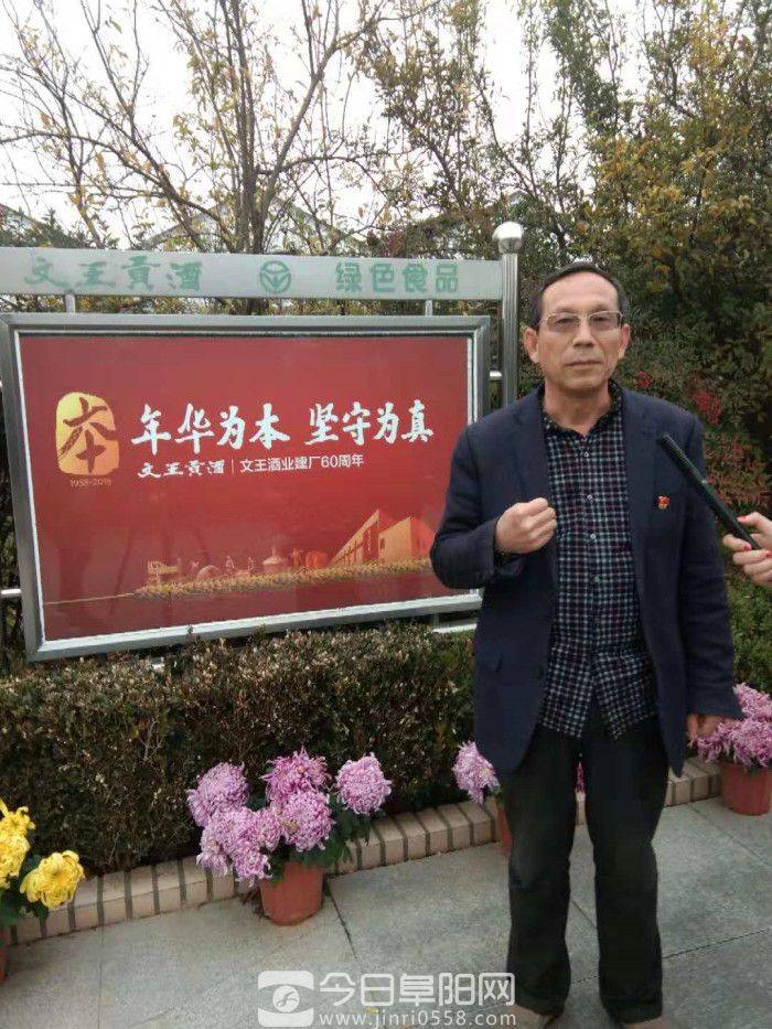安徽这家酒企 : 两大“神器”奠定六十年发展历程 安徽这家酒企 : 两大“神器”奠定六十年发展历程