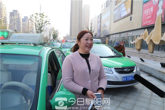 关爱的哥的姐，温暖一路同行！