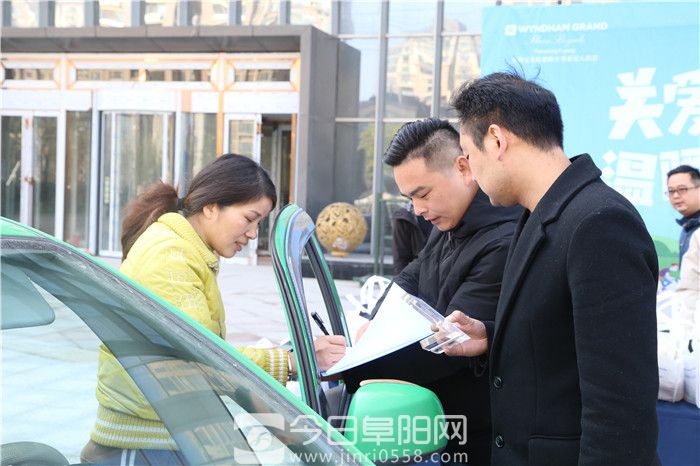 关爱的哥的姐，温暖一路同行！