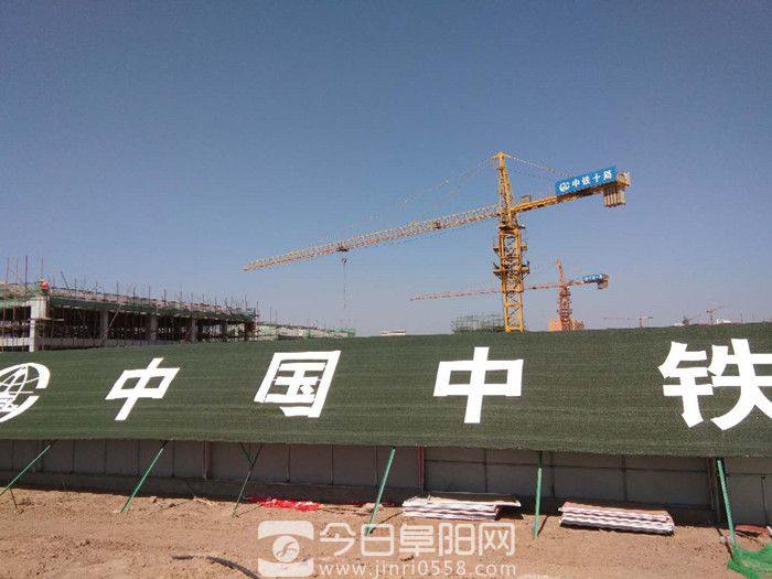 力争把这项民生工程打造成为优质工程——来自界首市城东地表水厂的报道【壮丽70年,奋斗新时代——庆祝建国七十周年优秀企事业单位系列报道之三】 力争把这项民生工程打造成为优质工程——来自界首市城东地表水厂的报道【壮丽70年,奋斗新时代——庆祝建国七十周年优秀企事业单位系列报道之三】
