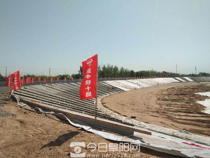 力争把这项民生工程打造成为优质工程——来自界首市城东地表水厂的报道【壮丽70年,奋斗新时代——庆祝建国七十周年优秀企事业单位系列报道之三】 力争把这项民生工程打造成为优质工程——来自界首市城东地表水厂的报道【壮丽70年,奋斗新时代——庆祝建国七十周年优秀企事业单位系列报道之三】