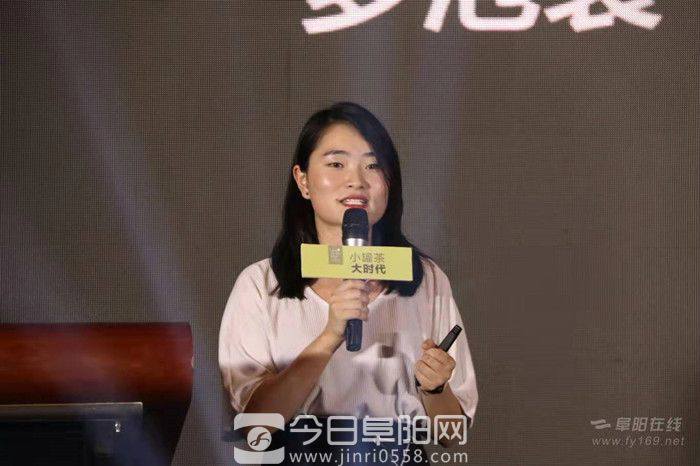 中国这家名茶公司又推新品种 中国这家名茶公司又推新品种
