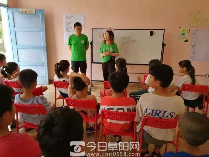 这群人让公益支教点亮农村留守儿童未来 这群人让公益支教点亮农村留守儿童未来