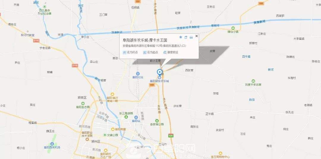 惊爆!国庆遛娃哪里去?火爆全球的国际童玩节空降阜城! 惊爆!国庆遛娃哪里去?火爆全球的国际童玩节空降阜城!