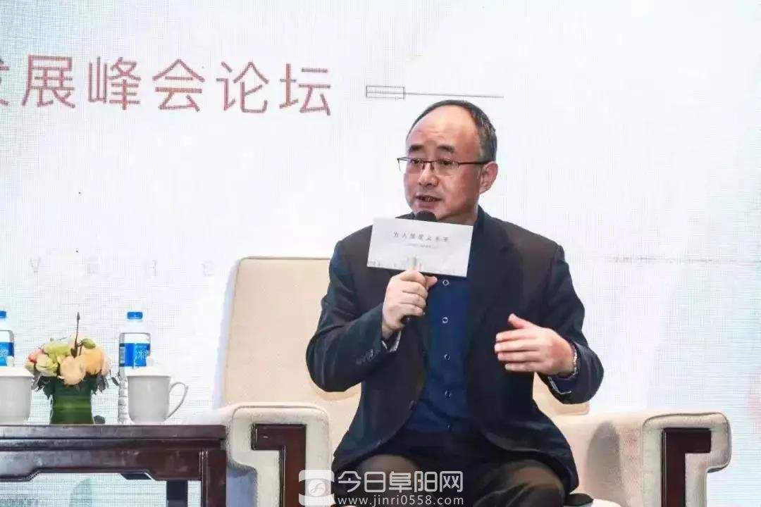 富力皖投·大河城章 | 为人居定义未来!2019阜阳人居峰会论坛圆满举办 富力皖投·大河城章 | 为人居定义未来!2019阜阳人居峰会论坛圆满举办
