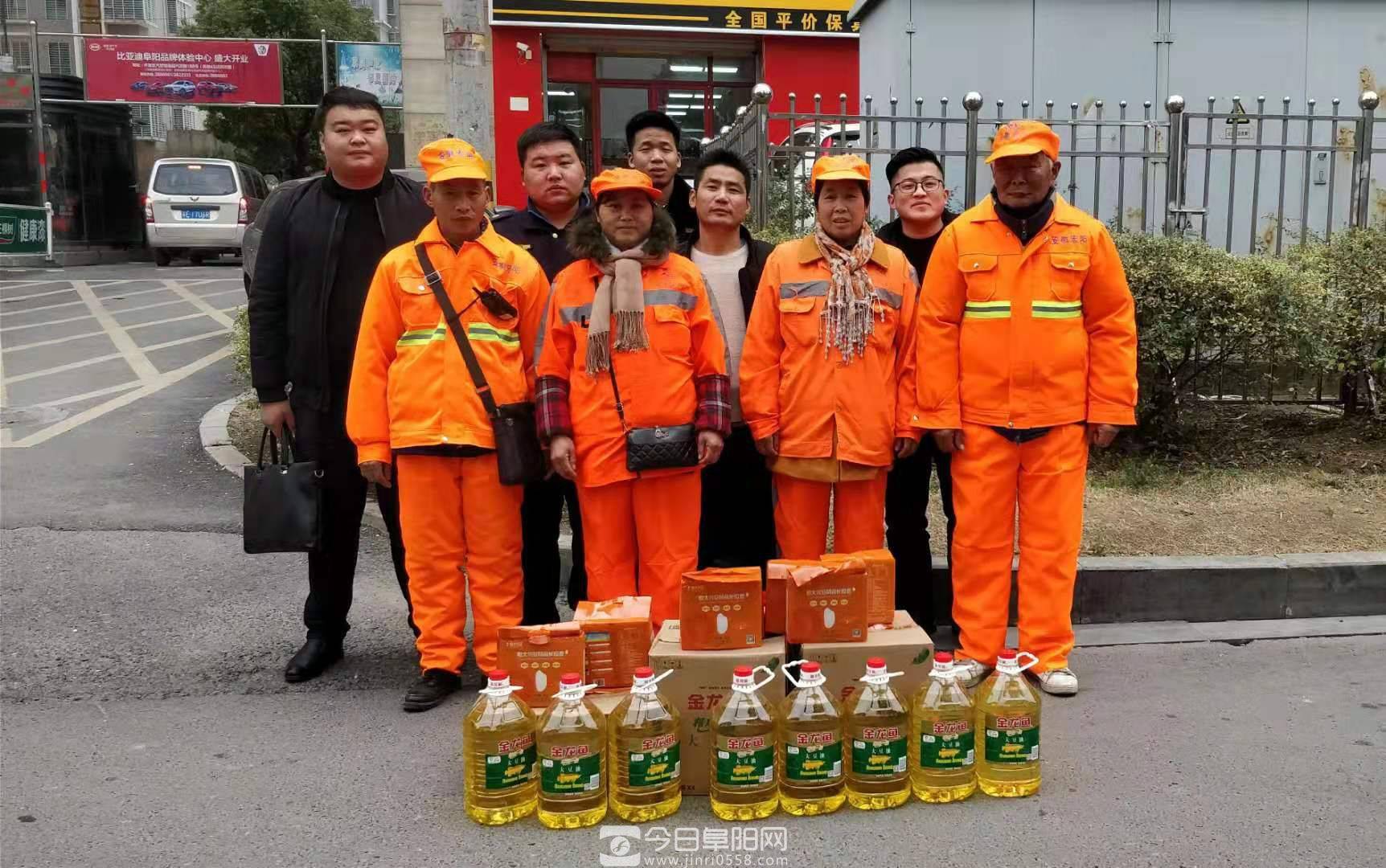 阜阳这家网站昨天干了一件“大事” 阜阳这家网站昨天干了一件“大事”
