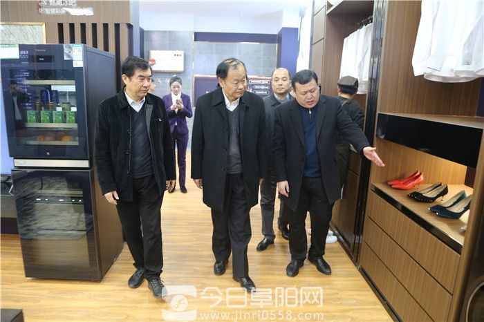 阜阳商厦舒适家居卡萨帝体验店盛大开业