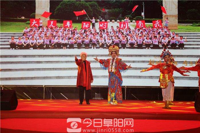 阜阳商厦成功举办开业30周年大型表彰庆典晚会