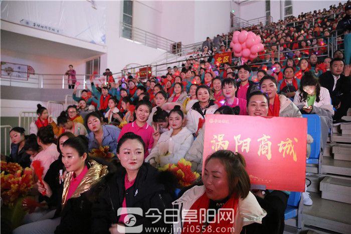 阜阳商厦成功举办开业30周年大型表彰庆典晚会