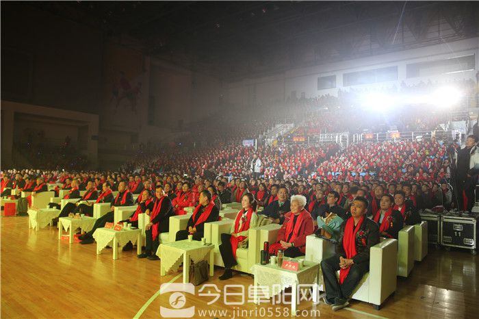 阜阳商厦成功举办开业30周年大型表彰庆典晚会