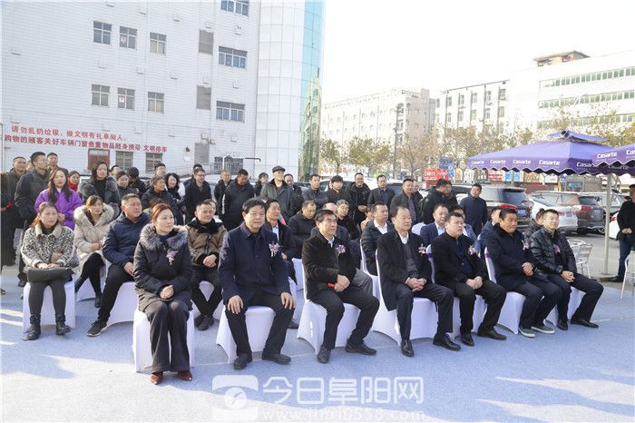 阜阳商厦舒适家居卡萨帝体验店盛大开业