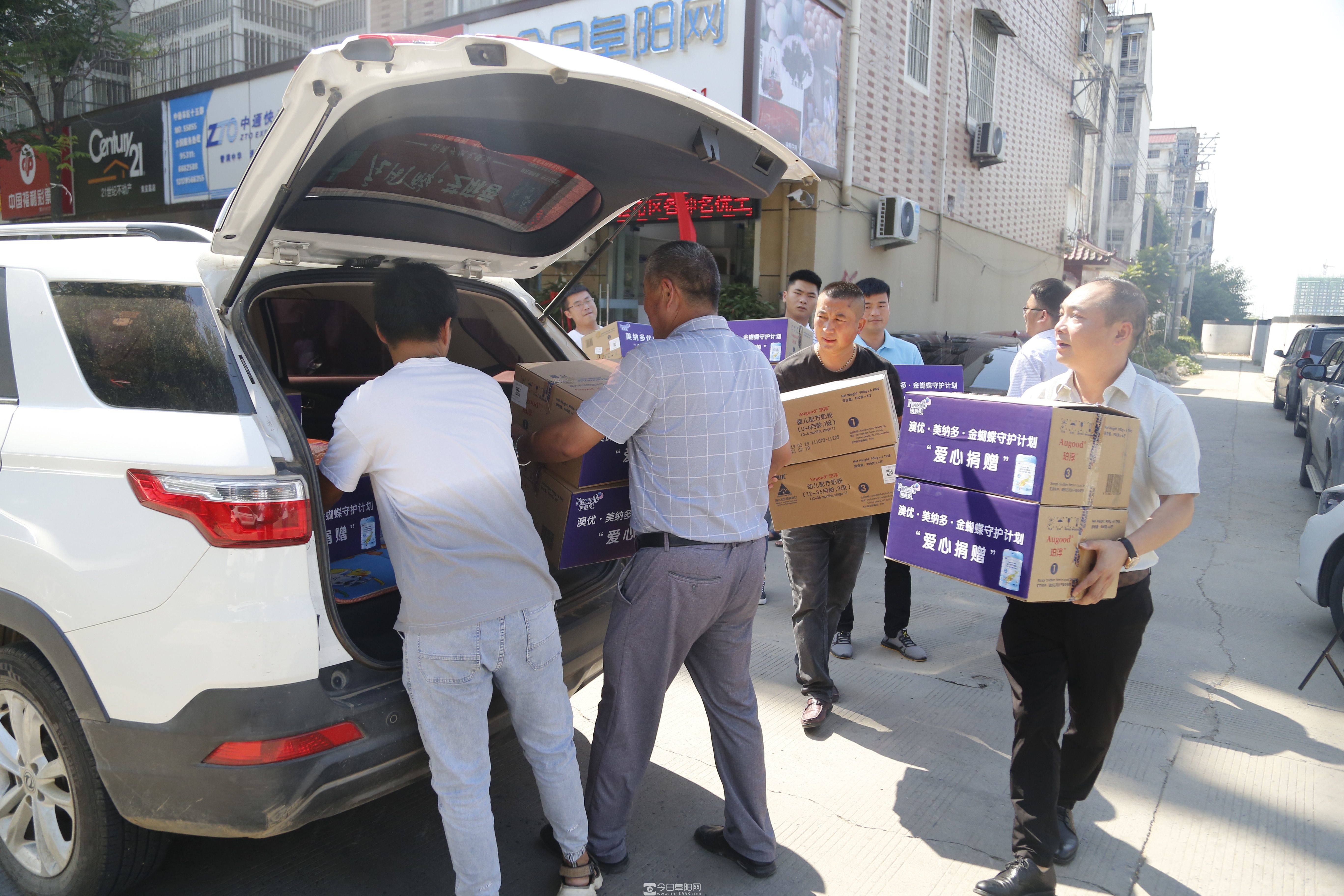 阜阳这家网站为农又做了一件“大事” 阜阳这家网站为农又做了一件“大事”