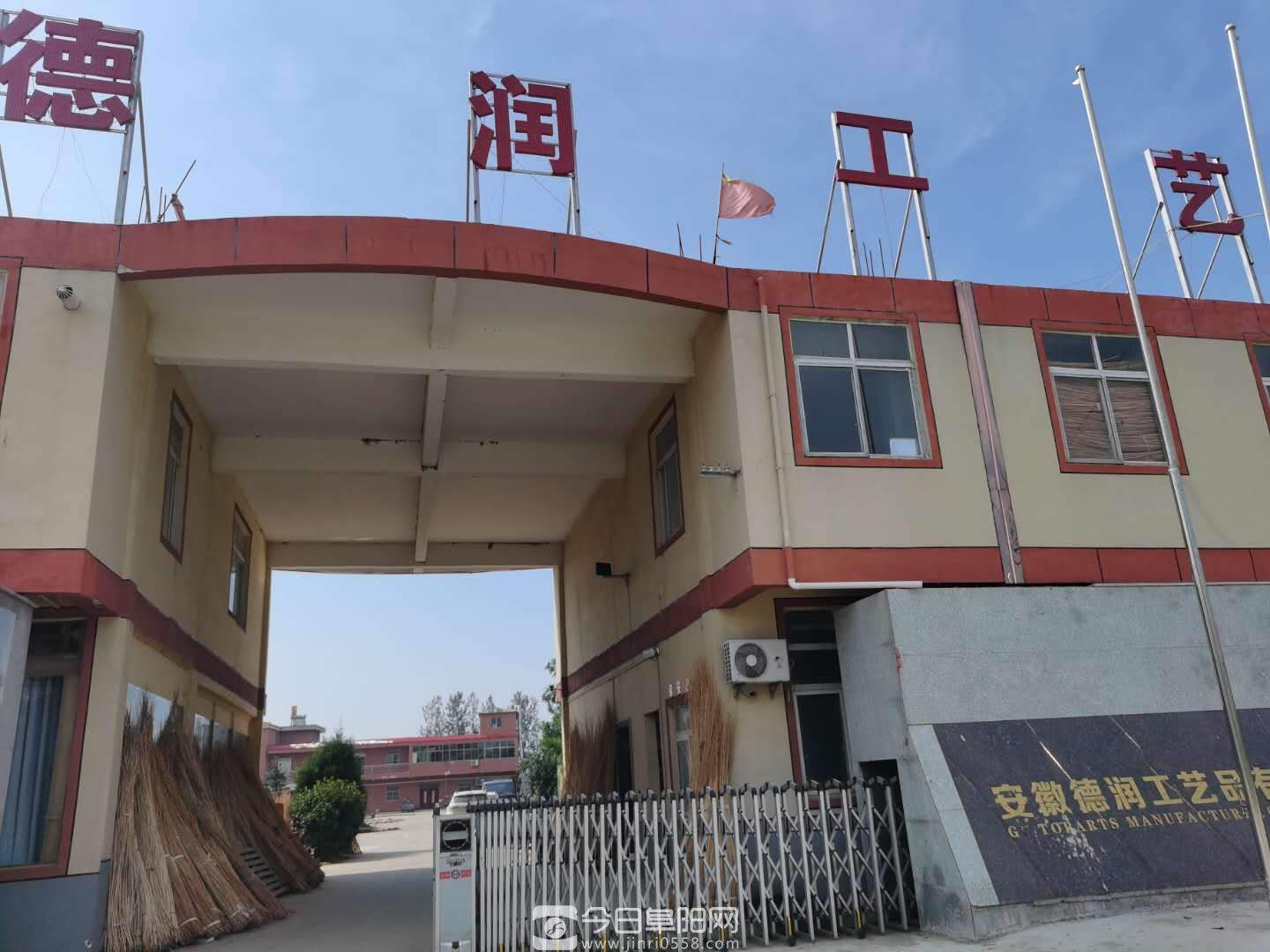 【新闻特写】濛洼人民:汗水播下希望种 【新闻特写】濛洼人民:汗水播下希望种