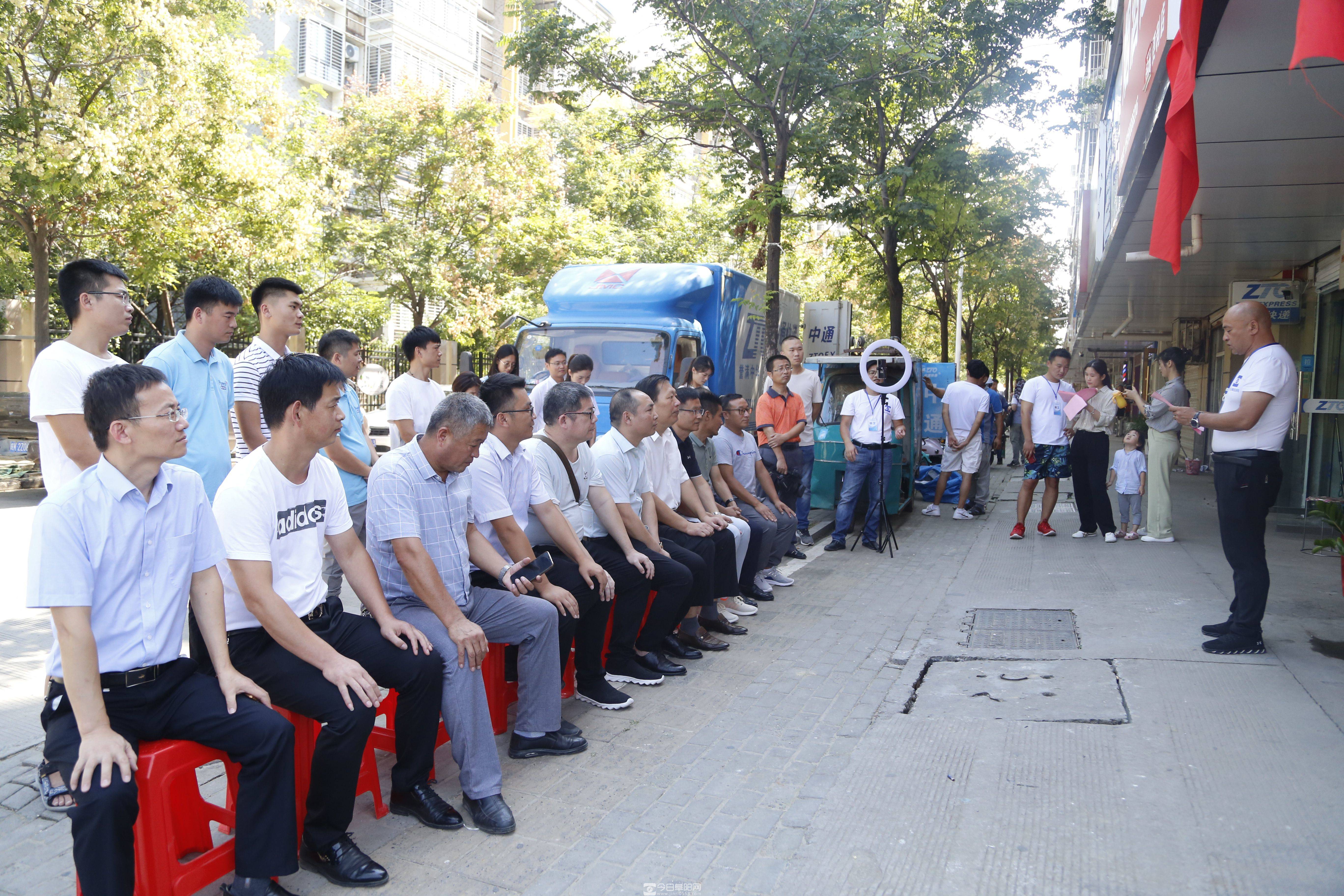阜阳这家网站为农又做了一件“大事” 阜阳这家网站为农又做了一件“大事”