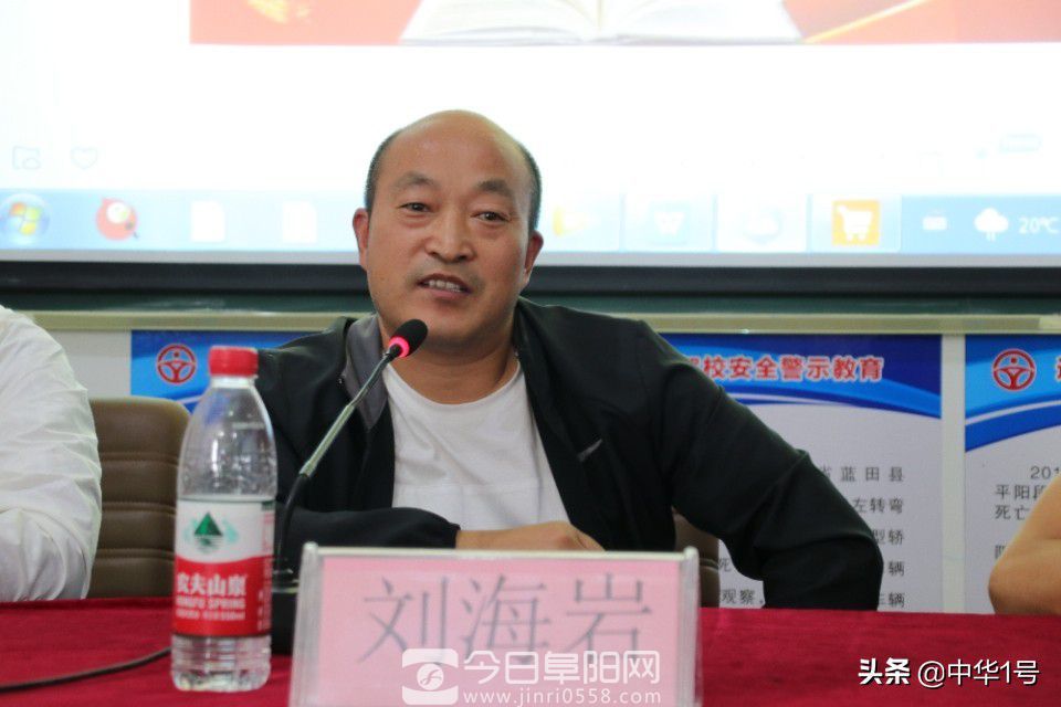 太和县退役军人技能培训班在阜阳市运通驾校举行开班 太和县退役军人技能培训班在阜阳市运通驾校举行开班
