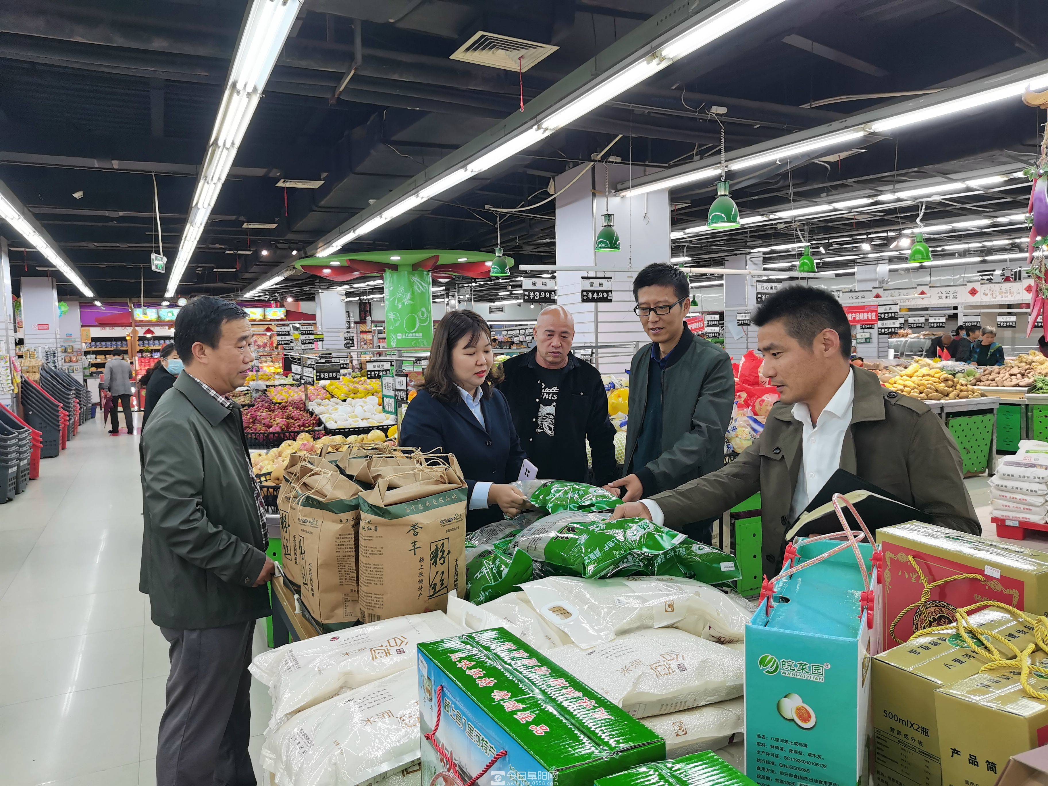 颍上民企:管仲故里谱写出精准扶贫赞 颍上民企:管仲故里谱写出精准扶贫赞