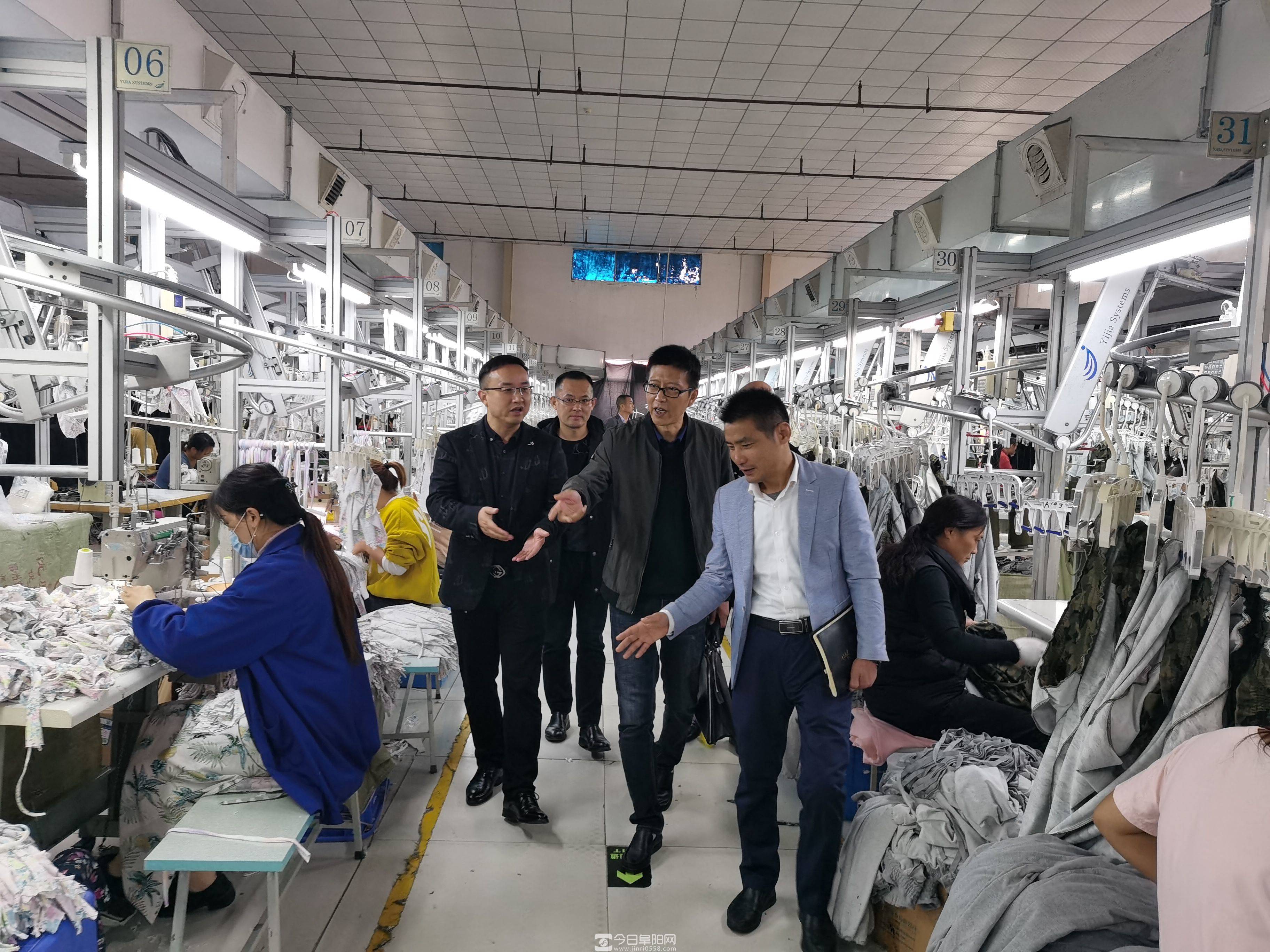 颍上民企:管仲故里谱写出精准扶贫赞 颍上民企:管仲故里谱写出精准扶贫赞