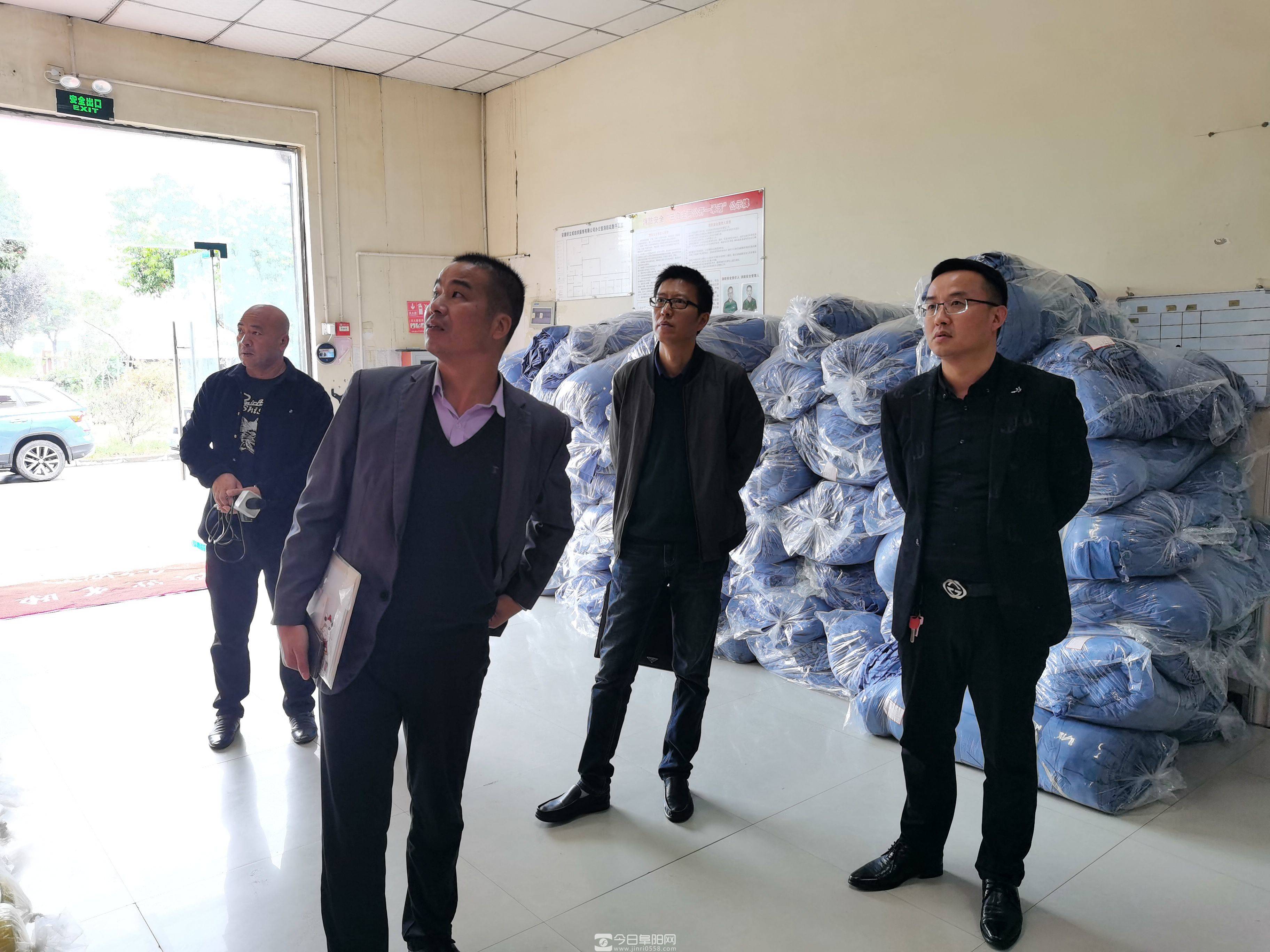 颍上民企:管仲故里谱写出精准扶贫赞 颍上民企:管仲故里谱写出精准扶贫赞