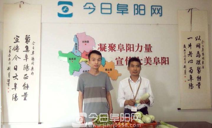 记者节，他依然在路上……