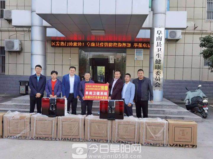 记者节，他依然在路上……