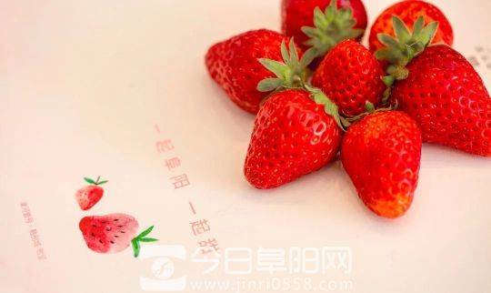 2020融创阜阳年度名场面盘点，全程高能！