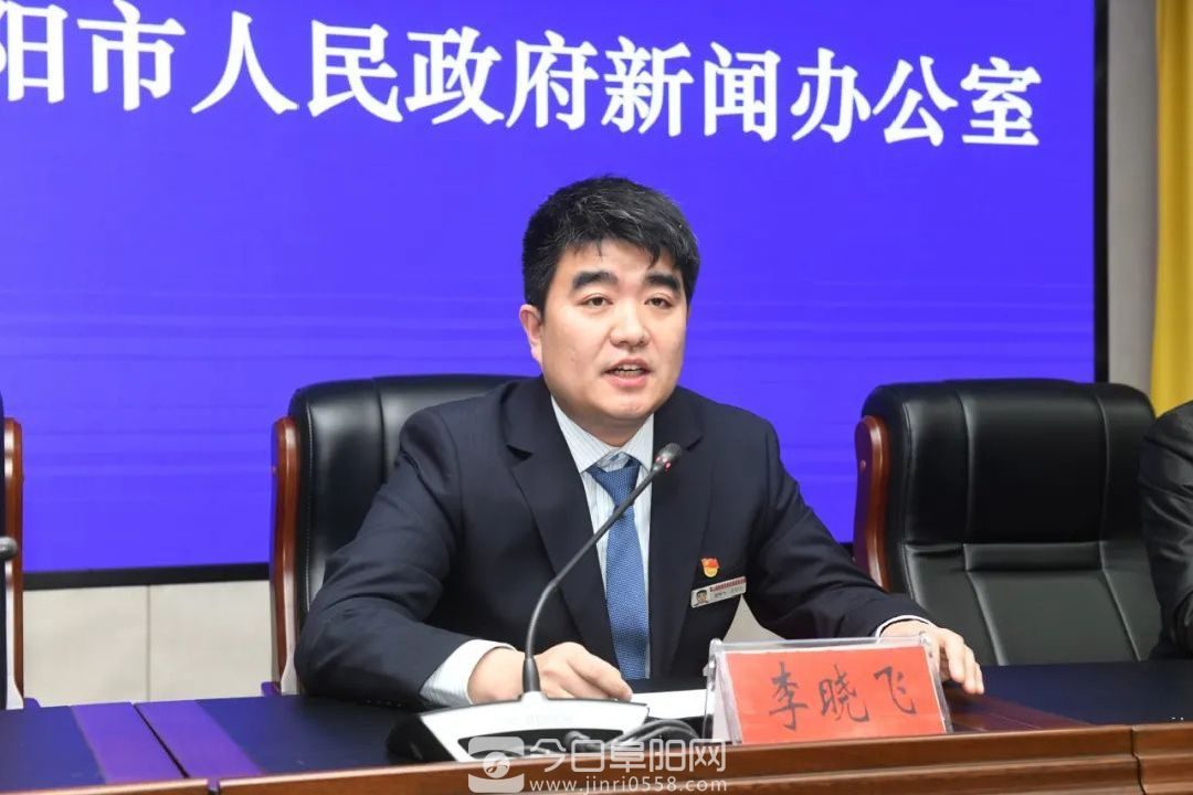 列入国家考核！达标率100%！阜阳这份成绩，真亮眼！