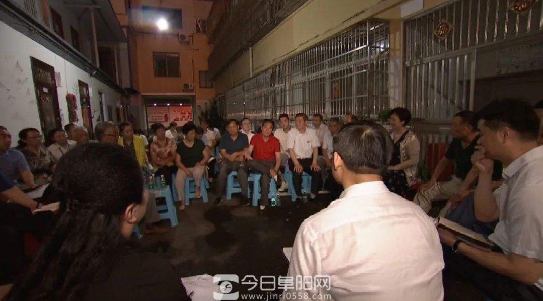 阜阳：强日常，赢战场